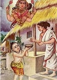 Adi_Shankara_kanakadhara