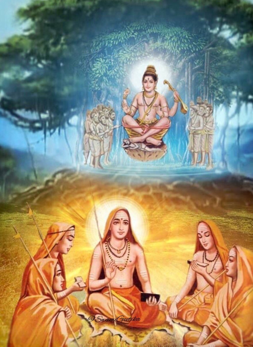 Adi_Shankara_dakshinamurthy