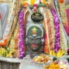 Ujjain