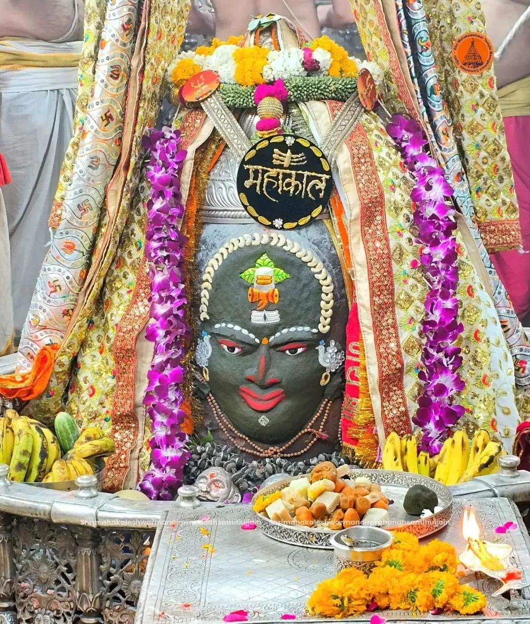 Ujjain